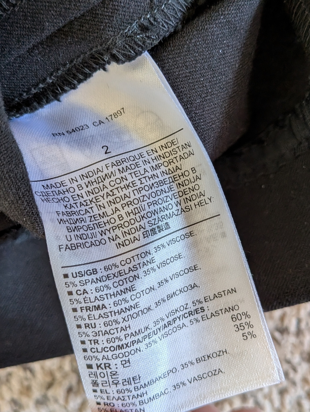 Banana Republic - Black Pencil Skirt - 2 - Picture 4 of 4